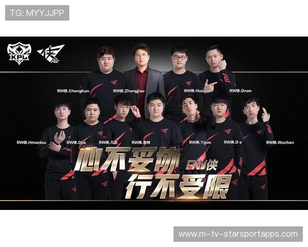 星耀荣耀:顶尖战队全员集结,榜首之争火热开启 星耀荣耀:顶尖战队全员集结,榜首之争火热开启