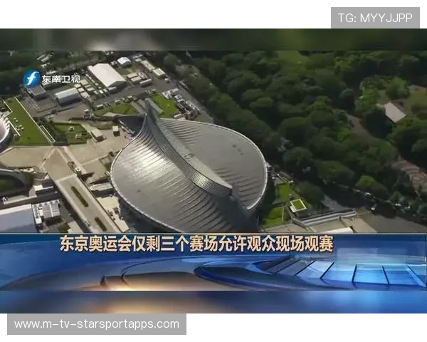 联赛发布赛场噪音控制指南 改善观赛环境体验,赛场声音 联赛发布赛场噪音控制指南 改善观赛环境体验,赛场声音