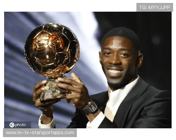 邦马蒂女足创历史！登贝莱荣膺男子金球！