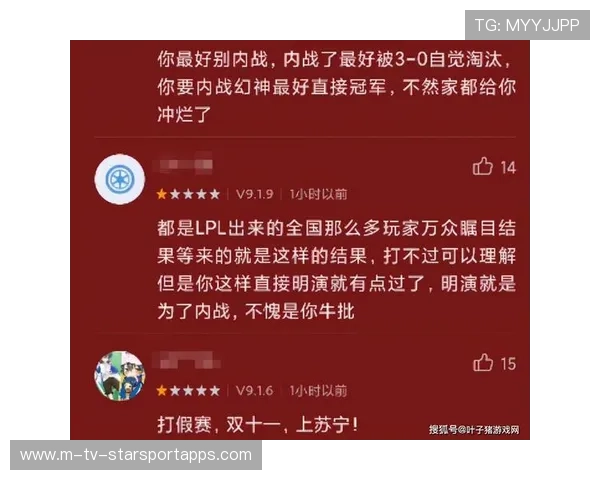 职业战队的复盘体系应用建议